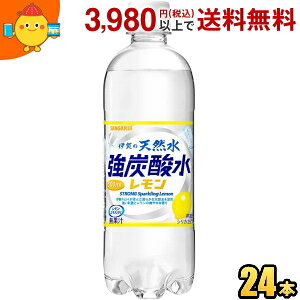 yY_[U5.0GV zTKA ɉ̓VR Y_ 500mlybg{g 24{ (STRONG Sparkling Lemon)
