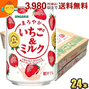 TKA ܂₩~N 275g 24{ (݂邭 ~N)