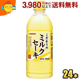 TKA ̃~NZ[L 500mlybg{g 24{