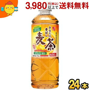 TKA Ȃ̍΂ 600mlybg{g 24{ (Ȃ̔)