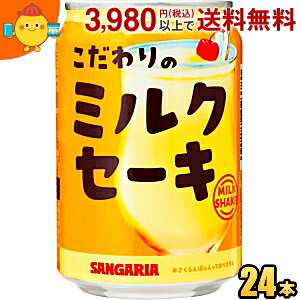 TKA ̃~NZ[L 275g 24{