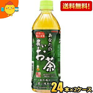 yzTKA Ȃ̔Z 500mlybg{g 48{ (24{×2P[X) kC800~Ek400~̕ʓrZ [39Vbv]