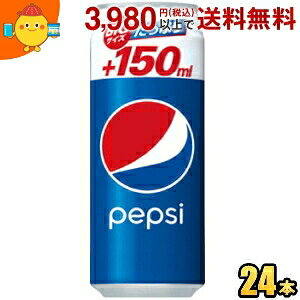 Tg[ yvVR[ O 500ml 24{ PEPSI R[