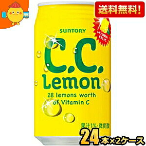 yzTg[ CDCD AJTCY 350ml 48{(24{×2P[X) CC kC800~Ek400~̕ʓrZ [39Vbv]