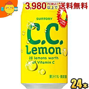 Tg[ CDCD AJTCY 350ml 24{ CC