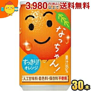 Tg[ Ȃ IW 160g ~j 30{