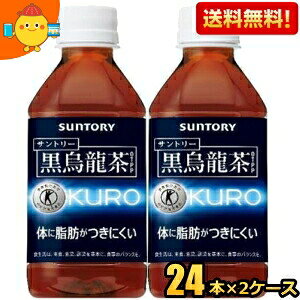 yz Tg[ G(E[) 350mlybg{g48{i24{×2P[Xj ( gNz یpHi) kC800~Ek400~̕ʓrZ asu