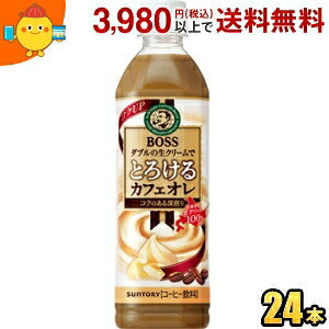 Tg[ BOSS {X Ƃ낯JtFI 500mlybg{g 24{