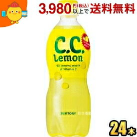 サントリー C．C．レモン【手売用】 500mlペットボトル 24本入 (CCレモン)