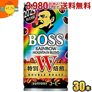 Tg[ BOSS {X C{[}Eeuh 185g 30{ ʃR[q[ st2505