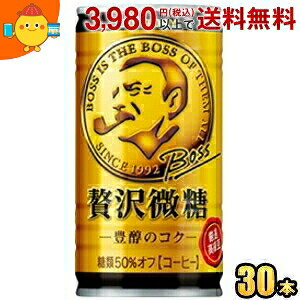 Tg[ BOSS {X ґ 185g 30{