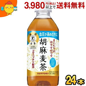 Tg[ Ӗ 350mlybg{g 24{ ( gNz یpHi) asu