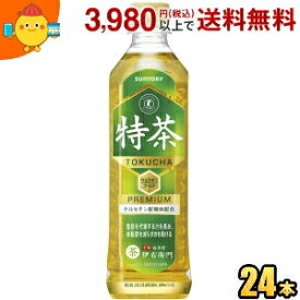 あす楽　サントリー 緑茶 伊右衛門 特茶 500mlペットボトル 24本入 (いえもん 体脂肪を減らす 特保 トクホ 特定保健用食品 お茶 金の特茶 )