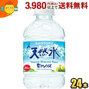 Tg[ AvX̓VR 280mlybg{g 24{ (~lEH[^[ )