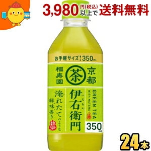 Tg[ Β ɉEq 350mlybg{g 24{