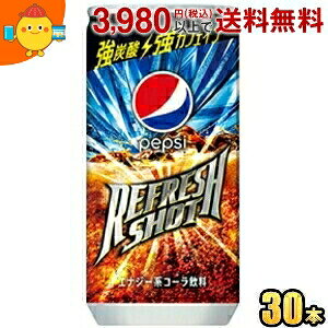 Tg[ yvV tbVVbg 200ml 30{ iPEPSI R[j