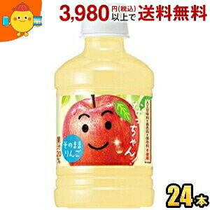 Tg[ Ȃ  280mlybg{g 24{ Abv W[X