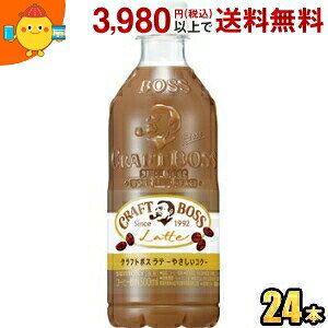 Tg[ BOSS {X Ntg{Xe 500mlybg{g 24{ JtFe