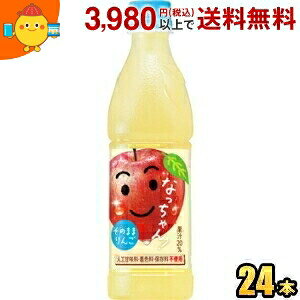 Tg[ Ȃ  425mlybg{g 24{ Ⓚp Abv W[X