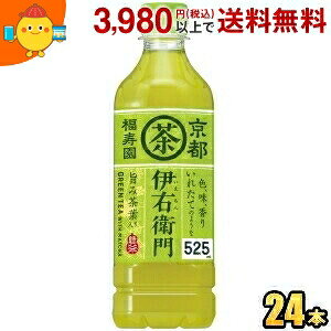 Tg[ Β ɉEq 600mlybg{g 24{    CG