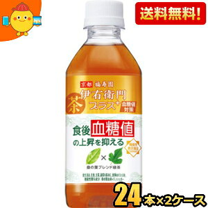 yzTg[ ɉEqvX l΍ @\\Hi 350mlybg{g 48{(24{×2P[X) H㌌l̏㏸}  kC800~Ek400~̕ʓrZ