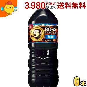 Tg[ BOSS {X z[JtF  2Lybg{g 6{ ( ubN ACXR[q[)