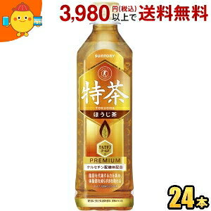 Tg[ ɉEq  ق 500mlybg{g24{  ̎b   یpHi gNz   TOKUCHA