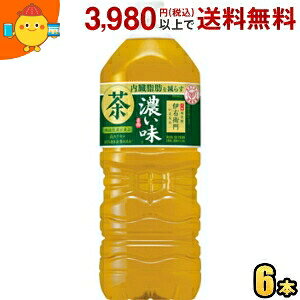 y@\\Hiz Tg[ Β ɉEq Z 2Lybg{g 6{ ZɉEq CG Z b炷 2000ml