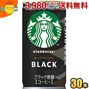 Tg[ X^[obNX MY COFFEE TIME ubN 185g 30{ ʃR[q[ X^o  BLACK