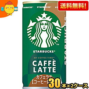 yzTg[ X^[obNX MY COFFEE TIME JtFe 185g 60{(30{×2P[X) ʃR[q[ X^o kC800~Ek400~̕ʓrZ [39Vbv]
