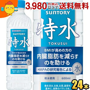 Gg[őSi|Cg5{Tg[  @\\Hi 600mlybg{g 24{ Ƃ HMPA b炷̂ _CGbg EH[^[