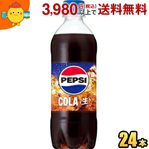 Tg[ yvV  COLAy̔@pz 480mlybg{g 24{ PEPSI R[ st2505