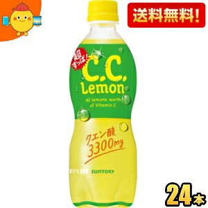 yzTg[  CDCD 500mlybg{g 24{ CC NG_3300mg st2505 kC800~Ek400~̕ʓrZ [39Vbv]