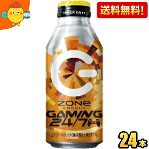 Gg[őSi|Cg5{Y_yzTg[ ZONe GAMING Q[~O 24/7 400ml{g 24{ GiW[hN ][ Gih Y_ GiW[ kC800~Ek400~̕