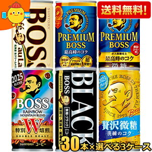 yzTg[ BOSS {X ʃR[q[ 185g Iׂg90{(30{×3P[X) C{[}Ee ґ v~A{X ubN  JtFI v~A{X st2505 k