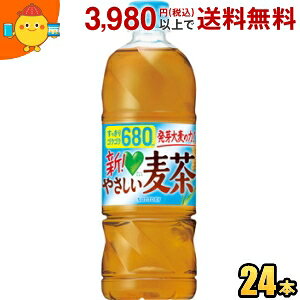 Tg[ GREEN DAEKAERA O[_J ₳ 680mlybg{g 24{ _J DAKARA JtFC[ ނ st2505