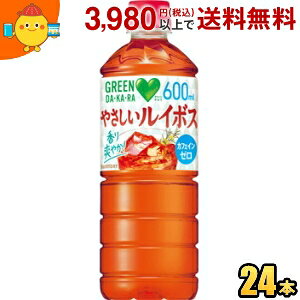 Tg[ GREEN DAEKAERA O[_J ₳C{X 600mlybg{g 24{ GREEN DAKARA C{X C{XeB[ JtFC[ st2505