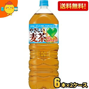 yzTg[ GREEN DAEKAERA ₳ 2Lybg{g 12{(6{×2P[X) _J DAKARA JtFC[ ނ O[_J st2505 kC800~Ek400~̕ʓrZ