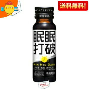 yzy50{zՖi Ŕj 50mlr 50{