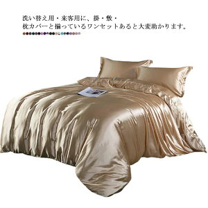 |zcJo[ 4_Zbg zcJo[ V[c Jo[ Zbg QJo[Zbg VN  TeD ~zcJo[ Q Te   tbg xbg V[cZbg I[V[Y