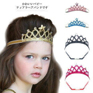 xr[ wAoh wAANZ NE   ނ Ԃ LbY ̎q  w  Ǝ RXv RX`[ a LOBe vZX 킢