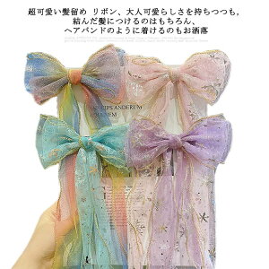  wAANZT[ LbY { wANbv   wAs O xr[ Ԃ q ̎q \  w  Ǝ ԉΑ ʐ^Be a v[