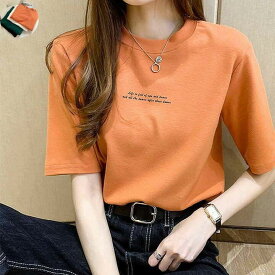 レディース 韓国ファッション 英字ロゴ Tシャツ ロゴ 原宿系ファッション 半袖