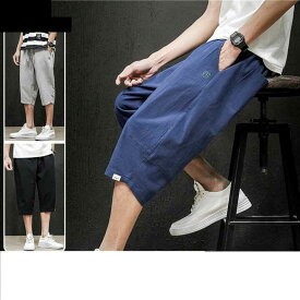 無地 7分丈パンツ ハーフパンツ クロップドパンツ 薄手 夏服 ボトムス ウエストゴム ひも付き 送料無料