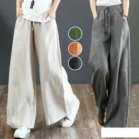 楽天市場 ワイドパンツ ハイウエスト メンズファッション の通販
