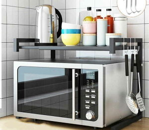 [ WドbN g[X^[[ Lk 43-65cm ytbN3܂z dqWドbN 2ie Lb`[bN 䏊[ g[X^[