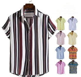 シャツ メンズ 半袖 ストライプ カジュアルシャツ アロハシャツ 半袖シャツ 父の日 夏 夏物 メンズファッション