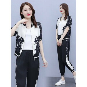 レディース ジャージ上下 春夏の人気商品 通販 価格比較 価格 Com レディース ジャージ上下 春夏の人気商品 通販 価格比較 価格 Com