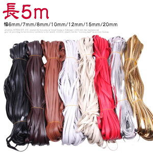 U[Ntg vR v vЂ R R v Ȃ₩ U[R[h vR PUU[  Ђ nhCh ޗ 6mm/7mm/8mm/10mm/12mm/15mm/20mm DIY |pi |ޗ obO  v