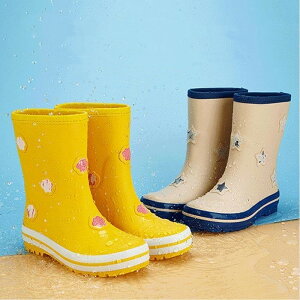 LbY Cu[c CV[Y LbY WjA  xr[ ʉ Vv qp Jp u[c C J h q qǂ h y y 16.5-21cm